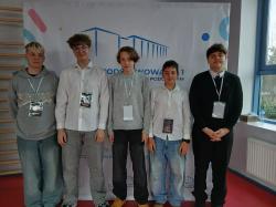 Międzyszkolne Forum Uczniowskie „Kalejdoskop Możliwości”